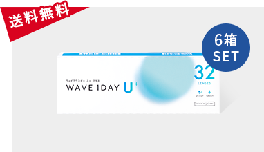 WAVEワンデー ユー プラス 32枚入り（×6箱）